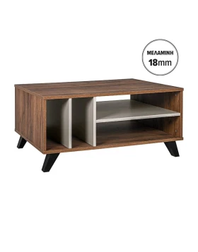 ΤΡΑΠΕΖΙ ΣΑΛΟΝΙΟΥ Fylliana Miami TOBACCO ΜΕ CASHMERE ΧΡΩΜΑ 100x64x45εκ