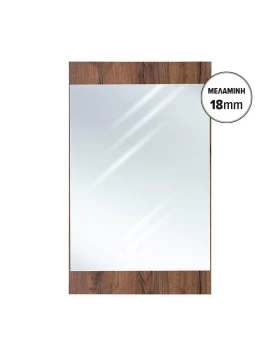 ΚΑΘΡΕΦΤΗΣ ΤΟΙΧΟΥ Fylliana Miami TOBACCO ΧΡΩΜΑ 47x1,8x80εκ