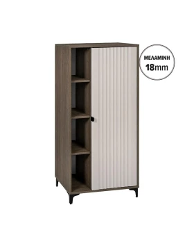ΒΙΤΡΙΝΑ Fylliana Aura 68 TOBACCO ΜΕ CASHMERE ΧΡΩΜΑ 68x40x152εκ