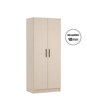 ΝΤΟΥΛΑΠΑ Fylliana Prime 2Κ 18 CASHMERE ΧΡΩΜΑ 80x52x205εκ