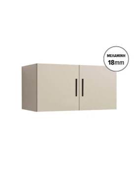 ΠΑΤΑΡΙ ΝΤΟΥΛΑΠΑΣ Fylliana Prime 2K 18 CASHMERE ΧΡΩΜΑ 80x52x42εκ