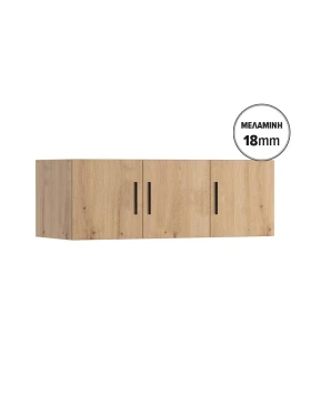 ΠΑΤΑΡΙ ΝΤΟΥΛΑΠΑΣ Fylliana Prime 3K 18 ARTISAN ΧΡΩΜΑ 120x52x42εκ