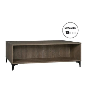 ΤΡΑΠΕΖΑΚΙ ΣΑΛΟΝΙΟΥ Fylliana Lumina TOBACCO ΧΡΩΜΑ 120x60x41εκ
