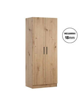 ΝΤΟΥΛΑΠΑ Fylliana Prime 2Κ 18 ARTISAN ΧΡΩΜΑ 80x52x205εκ