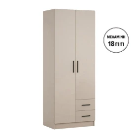 ΝΤΟΥΛΑΠΑ Fylliana Prime 2Κ KF 18 CASHMERE ΧΡΩΜΑ 80x52x205εκ