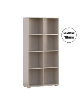 ΒΙΒΛΙΟΘΗΚΗ-ΡΑΦΙΕΡΑ Fylliana Smart 8P 18 CASHMERE ΧΡΩΜΑ 74x29x146εκ