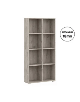 ΒΙΒΛΙΟΘΗΚΗ-ΡΑΦΙΕΡΑ Fylliana Smart 8P 18 GREY OAK ΧΡΩΜΑ 74x29x146εκ