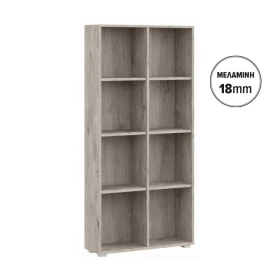 ΒΙΒΛΙΟΘΗΚΗ-ΡΑΦΙΕΡΑ Fylliana Smart 8P 18 GREY OAK ΧΡΩΜΑ 74x29x146εκ