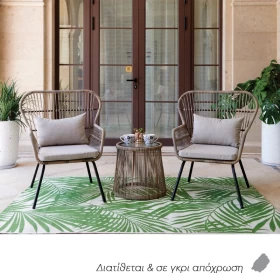 Πολυθρόνα εξοχής Desta Γκρι Rattan