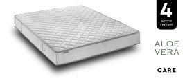 ΣΤΡΩΜΑ Fylliana Care 140x200 (131-140)