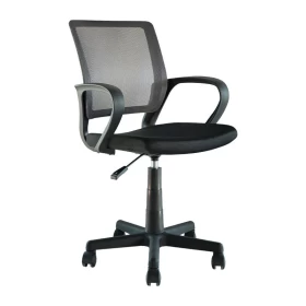 ΚΑΡΕΚΛΑ ΓΡΑΦΕΙΟΥ Fylliana FL5528 ΓΚΡΙ-ΜΑΥΡΟ ΧΡΩΜΑ 57x54x94εκ
