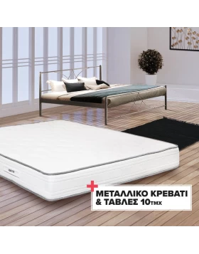 ΣΕΤ ΣΤΡΩΜΑ Serenity 2 ΟΨΕΩΝ 140x200 ΜΕ ΜΕΤΑΛΛΙΚΟ ΚΡΕΒΑΤΙ Diagoras ΚΑΦΕ ΚΑΙ ΤΑΒΛΕΣ