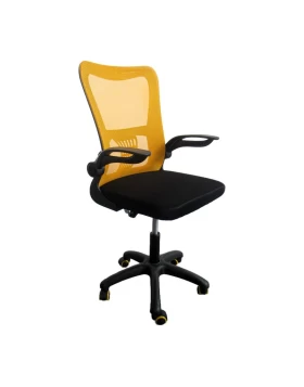 ΚΑΡΕΚΛΑ ΓΡΑΦΕΙΟΥ Fylliana FL611 ΚΙΤΡΙΝΟ-ΜΑΥΡΟ ΧΡΩΜΑ 57x54x106εκ