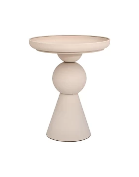 ΣΤΡΟΓΓΥΛΟ ΜΕΤΑΛΛΙΚΟ ΤΡΑΠΕΖΑΚΙ Fylliana FL620277 ΚΡΕΜ ΧΡΩΜΑ 41x52εκ