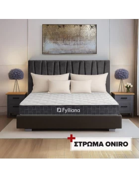 ΣΕΤ ΔΙΠΛΟ ΚΡΕΒΑΤΙ Lunastore ΑΝΘΡΑΚΙ ΧΡΩΜΑ ΜΕ ΣΤΡΩΜΑ Oniro 160x200