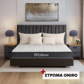 ΣΕΤ ΔΙΠΛΟ ΚΡΕΒΑΤΙ Lunastore ΑΝΘΡΑΚΙ ΧΡΩΜΑ ΜΕ ΣΤΡΩΜΑ Oniro 160x200