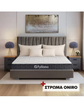 ΣΕΤ ΔΙΠΛΟ ΚΡΕΒΑΤΙ Lunastore TAUPE ΧΡΩΜΑ ΜΕ ΣΤΡΩΜΑ Oniro 160x200