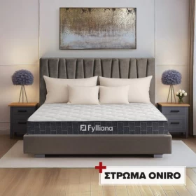 ΣΕΤ ΔΙΠΛΟ ΚΡΕΒΑΤΙ Lunastore TAUPE ΧΡΩΜΑ ΜΕ ΣΤΡΩΜΑ Oniro 160x200