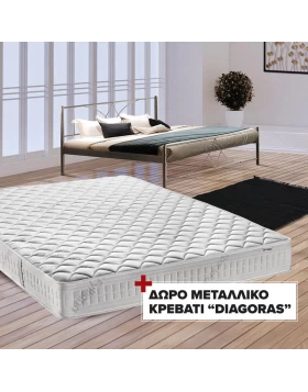 ΣΤΡΩΜΑ Memosleep 140x200 ΜΕ ΔΩΡΟ ΜΕΤΑΛΛΙΚΟ ΚΑΦΕ ΚΡΕΒΑΤΙ Diagoras