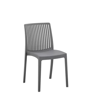 ΚΑΡΕΚΛΑ ΚΗΠΟΥ ΑΠΟ ΠΟΛΥΠΡΟΠΥΛΕΝΙΟ ΧΩΡΙΣ ΜΠΡΑΤΣΑ Fylliana Emma ΜΕ UV ΠΡΟΣΤΑΣΙΑ ΓΚΡΙ ΧΡΩΜΑ 41x56x82εκ