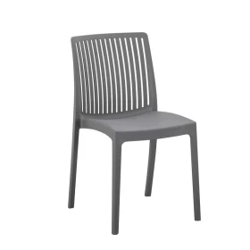 ΚΑΡΕΚΛΑ ΚΗΠΟΥ ΑΠΟ ΠΟΛΥΠΡΟΠΥΛΕΝΙΟ ΧΩΡΙΣ ΜΠΡΑΤΣΑ Fylliana Emma ΜΕ UV ΠΡΟΣΤΑΣΙΑ ΓΚΡΙ ΧΡΩΜΑ 41x56x82εκ