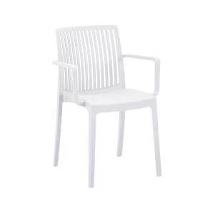 ΚΑΡΕΚΛΑ ΚΗΠΟΥ ΑΠΟ ΠΟΛΥΠΡΟΠΥΛΕΝΙΟ Fylliana Emma ΜΕ UV ΠΡΟΣΤΑΣΙΑ ΛΕΥΚΟ ΧΡΩΜΑ 55x56x82εκ