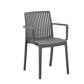 ΚΑΡΕΚΛΑ ΚΗΠΟΥ ΑΠΟ ΠΟΛΥΠΡΟΠΥΛΕΝΙΟ Fylliana Emma ΜΕ UV ΠΡΟΣΤΑΣΙΑ ΓΚΡΙ ΧΡΩΜΑ 55x56x82εκ