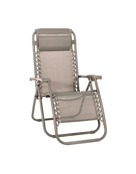 ΑΝΑΔΙΠΛΟΥΜΕΝΗ ΠΟΛΥΘΡΟΝΑ ΕΞΟΧΗΣ Fylliana Zero Gravity  ΜΠΕΖ ΧΡΩΜΑ 93x65x104εκ