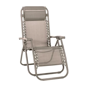 ΑΝΑΔΙΠΛΟΥΜΕΝΗ ΠΟΛΥΘΡΟΝΑ ΕΞΟΧΗΣ Fylliana Zero Gravity  ΜΠΕΖ ΧΡΩΜΑ 93x65x104εκ