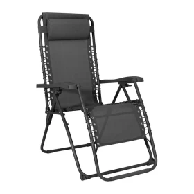 ΑΝΑΔΙΠΛΟΥΜΕΝΗ ΠΟΛΥΘΡΟΝΑ ΕΞΟΧΗΣ Fylliana Zero Gravity  ΓΚΡΙ ΧΡΩΜΑ 93x65x112εκ