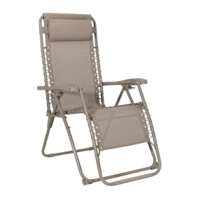 ΑΝΑΔΙΠΛΟΥΜΕΝΗ ΠΟΛΥΘΡΟΝΑ ΕΞΟΧΗΣ Fylliana Zero Gravity  ΜΠΕΖ ΧΡΩΜΑ 93x65x112εκ