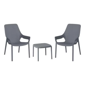 ΣΕΤ 2 ΚΑΡΕΚΛΕΣ ΚΗΠΟΥ ΚΑΙ ΤΡΑΠΕΖΑΚΙ Fylliana Selavia ΜΕ UV ΠΡΟΣΤΑΣΙΑ ΣΚΟΥΡΟ ΓΚΡΙ ΧΡΩΜΑ