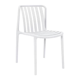 ΚΑΡΕΚΛΑ ΚΗΠΟΥ ΑΠΟ ΠΟΛΥΠΡΟΠΥΛΕΝΙΟ ΧΩΡΙΣ ΜΠΡΑΤΣΑ Fylliana Sophia ΜΕ UV ΠΡΟΣΤΑΣΙΑ ΛΕΥΚΟ ΧΡΩΜΑ 43x58x82εκ