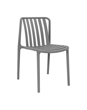 ΚΑΡΕΚΛΑ ΚΗΠΟΥ ΑΠΟ ΠΟΛΥΠΡΟΠΥΛΕΝΙΟ ΧΩΡΙΣ ΜΠΡΑΤΣΑ Fylliana Sophia ΜΕ UV ΠΡΟΣΤΑΣΙΑ ΣΚΟΥΡΟ ΓΚΡΙ ΧΡΩΜΑ 43x58x82εκ