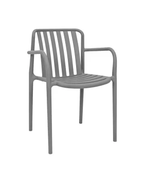 ΚΑΡΕΚΛΑ ΚΗΠΟΥ ΑΠΟ ΠΟΛΥΠΡΟΠΥΛΕΝΙΟ Fylliana Sophia ΜΕ UV ΠΡΟΣΤΑΣΙΑ ΣΚΟΥΡΟ ΓΚΡΙ ΧΡΩΜΑ 57x58x82εκ