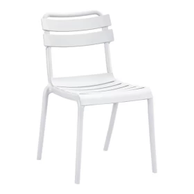 ΚΑΡΕΚΛΑ ΚΗΠΟΥ ΑΠΟ ΠΟΛΥΠΡΟΠΥΛΕΝΙΟ ΧΩΡΙΣ ΜΠΡΑΤΣΑ Fylliana Olivia ΜΕ UV ΠΡΟΣΤΑΣΙΑ ΛΕΥΚΟ ΧΡΩΜΑ 43x58x81εκ