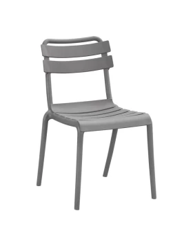 ΚΑΡΕΚΛΑ ΚΗΠΟΥ ΑΠΟ ΠΟΛΥΠΡΟΠΥΛΕΝΙΟ ΧΩΡΙΣ ΜΠΡΑΤΣΑ Fylliana Olivia ΜΕ UV ΠΡΟΣΤΑΣΙΑ ΣΚΟΥΡΟ ΓΚΡΙ ΧΡΩΜΑ 43x58x81εκ