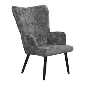 ΠΟΛΥΘΡΟΝΑ Fylliana Meliora ΜΕ ΜΕΤΑΛΛΙΚΑ ΠΟΔΙΑ ΣΚΟΥΡΟ ΓΚΡΙ ΧΡΩΜΑ 67x74x97εκ