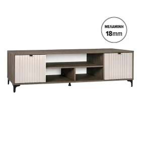ΕΠΙΠΛΟ ΤΗΛΕΟΡΑΣΗΣ Fylliana Aura 183 2V TOBACCO ΜΕ CASHMERE ΧΡΩΜΑ 183x50x40εκ
