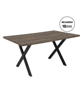 ΤΡΑΠΕΖΙ ΤΡΑΠΕΖΑΡΙΑΣ Fylliana Lumina TOBACCO ΧΡΩΜΑ 160x90x75