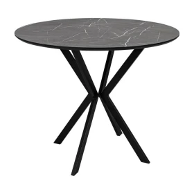 ΣΤΡΟΓΓΥΛΟ ΤΡΑΠΕΖΙ ΤΡΑΠΕΖΑΡΙΑΣ Fylliana Vector CERAMIC ΓΚΡΙ ΧΡΩΜΑ 90εκ