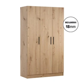 ΝΤΟΥΛΑΠΑ Fylliana Prime 3Κ 18 ARTISAN ΧΡΩΜΑ 120x52x205εκ