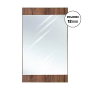ΚΑΘΡΕΦΤΗΣ ΤΟΙΧΟΥ Fylliana Miami TOBACCO ΧΡΩΜΑ 47x1,8x80εκ