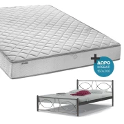 ΣΤΡΩΜΑ Care 150x200 ΜΕ ΔΩΡΟ ΜΕΤΑΛΛΙΚΟ ΚΡΕΒΑΤΙ William ΚΑΦΕ