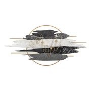 ΜΕΤΑΛΛΙΚΟ ΔΙΑΚΟΣΜΗΤΙΚΟ ΤΟΙΧΟΥ Fylliana FL0785 ΓΚΡΙ-ΛΕΥΚΟ-ΧΡΥΣΟ ΧΡΩΜΑ 118x7x60εκ