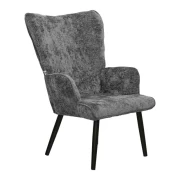 ΠΟΛΥΘΡΟΝΑ Fylliana Meliora ΜΕ ΜΕΤΑΛΛΙΚΑ ΠΟΔΙΑ ΣΚΟΥΡΟ ΓΚΡΙ ΧΡΩΜΑ 67x74x97εκ