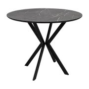 ΣΤΡΟΓΓΥΛΟ ΤΡΑΠΕΖΙ ΤΡΑΠΕΖΑΡΙΑΣ Fylliana Vector CERAMIC ΓΚΡΙ ΧΡΩΜΑ 90εκ